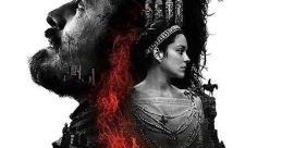 Macbeth (2015)