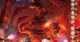 Godzilla: City on the Edge of Battle (2018)