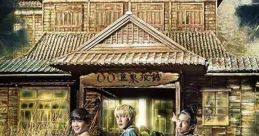 Secrets in the Hot Spring (2018) Three youngsters meet by accident at a mysterious hot springs hotel. There, they fall into