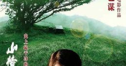 Under the Hawthorn Tree (2010) Romance sparks between a young woman and a young man from different economic backgrounds