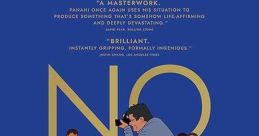 No Bears (2022)