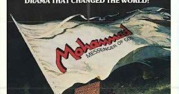 The Message (1976)