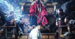 Rampant (2018)