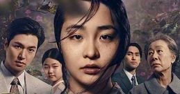 Pachinko (2022)