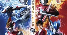 Ultraman Geed the Movie: Connect! The Wishes!! (2018)