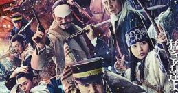 Golden Kamuy (2024)