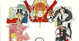 Mame (1974)