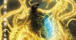 Godzilla: The Planet Eater (2018) Humanity, their alien allies, and Godzilla all enter their endgame as the powerful