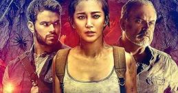 7 Guardians of the Tomb (2018)