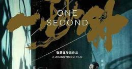 One Second (2020) A movie fan in a remote farmland strikes a relationship with a homeless female vagabond. Written by: Geling