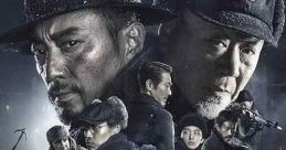 Railway Heroes (2021)