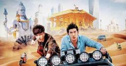 Kung Fu Yoga (2017)