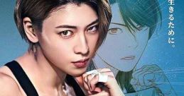 Knuckle Girl (2023)