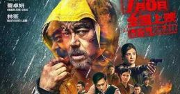 Detective vs. Sleuths (2022) When Hong Kong is rocked by multiple gruesome murders, the police forms a task force to