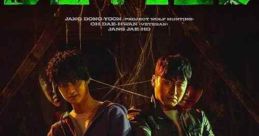 Devils (2023)