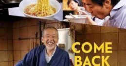 Come Back Anytime (2021)