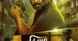 Vikram Vedha (2017)