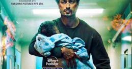 Sanak (2021)
