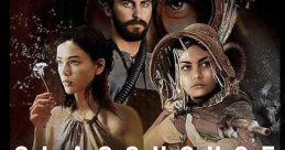 Glasshouse (2021)