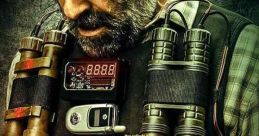 All the Names of God (2023)