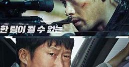 Confidential Assignment (2017) When a crime organization from North Korea crosses borders and enters South Korean soil, a