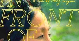 In Front of Your Face (2021)