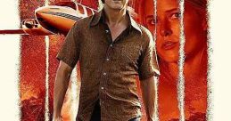American Made (2017)