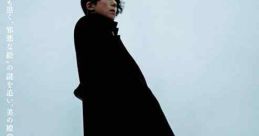Rohan at the Louvre (2023) Artist Rohan Kishibe visits the French art museum the Louvre in search of a mysterious