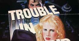 Trouble in Mind (1985)