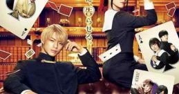 Kaguya-sama: Love is War (2019)