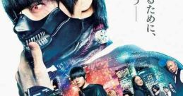 Tokyo Ghoul (2017) A Tokyo college student is attacked by a ghoul, a superpowered human who feeds on human flesh. He