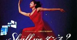 Shall We Dance? (1996)