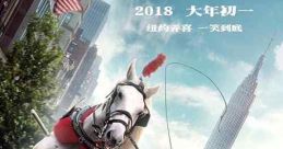 Detective Chinatown 2 (2018)