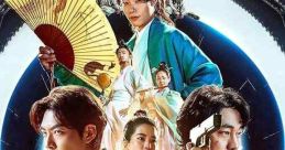 Alienoid (2022)