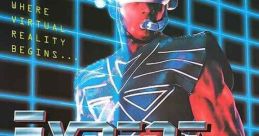 Expect No Mercy (1995)