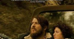 Blaze (2018)