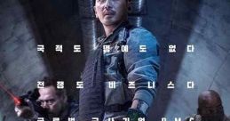 Take Point (2018) On the day of the U.S. presidential election in 2024, Ahab (HA) and his team of elite mercenaries embark on