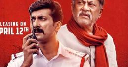 Kavaludaari (2019)