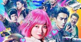 The Violence Action (2022) A young girl leads a double life as an assassin for hire. Cast: Kei Kikuno: Kanna Hashimoto