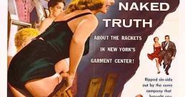 The Garment Jungle (1957)