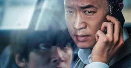 Hard Hit (2021) An ordinary family navigates the unpredictable circumstances caused by a mysterious phone call that puts them