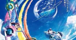 Doraemon the Movie: Nobita's Sky Utopia (2023)