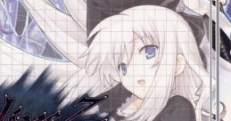 Alicesoft Album Vol. 14 – AliveZ - Video Game