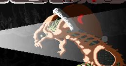 An OverClocked Christmas v. XIV An OverClocked Christmas v. 14 - Video Game Video game from An OverClocked Christmas v. XIV