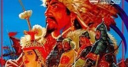 Aoki Ookami to Shiroki Mejika: Genchou Hishi Genghis Khan II: Clan of the Gray Wolf 蒼き狼と白き牝鹿 元朝秘史 - Video Game