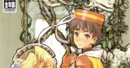 Atelier Marie + Elie Marie to Elie Atelier: Salsburg no Renkinjutsu 1+2 アトリエ マリー+エリー ~ザールブルグの錬金術師