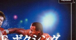Boxing All Star Boxing Simple 1500 Series Vol. 32: The Boxing - Video Game