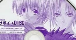 Cherryblossom Confession Message チェリーブロッサム告白メッセージ集 - Video Game Video game from Cherryblossom