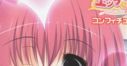 Confiture-Katakoi コンフィチュール-片恋 Oshiete☆Ecchi na Recipe -Anata to Watashi no Ama~i Seikatsu!- - Video Game Video