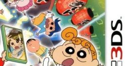 Crayon Shin-chan Gekiatsu! Oden World Dai Konran!! クレヨンしんちゃん 激アツ! おでんわ〜るど大コン乱!! - Video Game Video